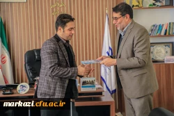 انتصاب معاونان دانشکده ها، مدیران گروه های آموزشی و تربیتی و رؤسای ادارات دانشگاه فرهنگیان استان مرکزی 5