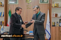 انتصاب معاونان دانشکده ها، مدیران گروه های آموزشی و تربیتی و رؤسای ادارات دانشگاه فرهنگیان استان مرکزی 3