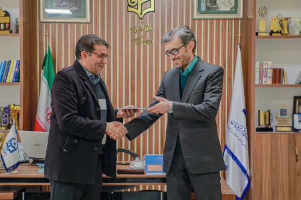 انتصاب معاونان دانشکده ها، مدیران گروه های آموزشی و تربیتی و رؤسای ادارات دانشگاه فرهنگیان استان مرکزی 3