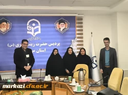 انتصاب معاونان دانشکده ها، مدیران گروه های آموزشی و تربیتی و رؤسای ادارات دانشگاه فرهنگیان استان مرکزی 2