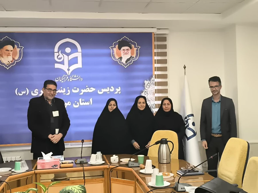 انتصاب معاونان دانشکده ها، مدیران گروه های آموزشی و تربیتی و رؤسای ادارات دانشگاه فرهنگیان استان مرکزی 2