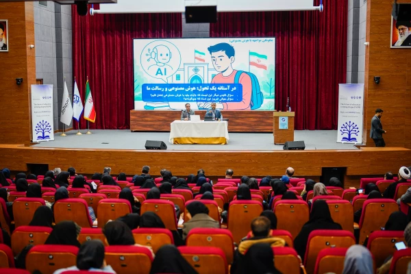 گزارش برگزاری هفتمین همایش ملی و دومین همایش بین المللی تربیت معلم

با محوریت «بازاندیشی تربیت معلم در عصر هوش مصنوعی»
 2