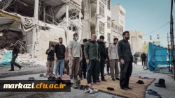 از کلاس درس تا میدان؛ روایت جهاد معلمان آینده در پایتخت
 2