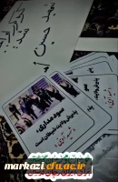 دانشجومعلمان انقلابی، پرشور و با صلابت در میدان به جهاد تبیین می پردازند. 6