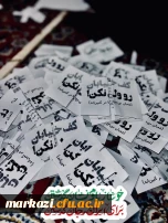دانشجومعلمان انقلابی، پرشور و با صلابت در میدان به جهاد تبیین می پردازند. 4