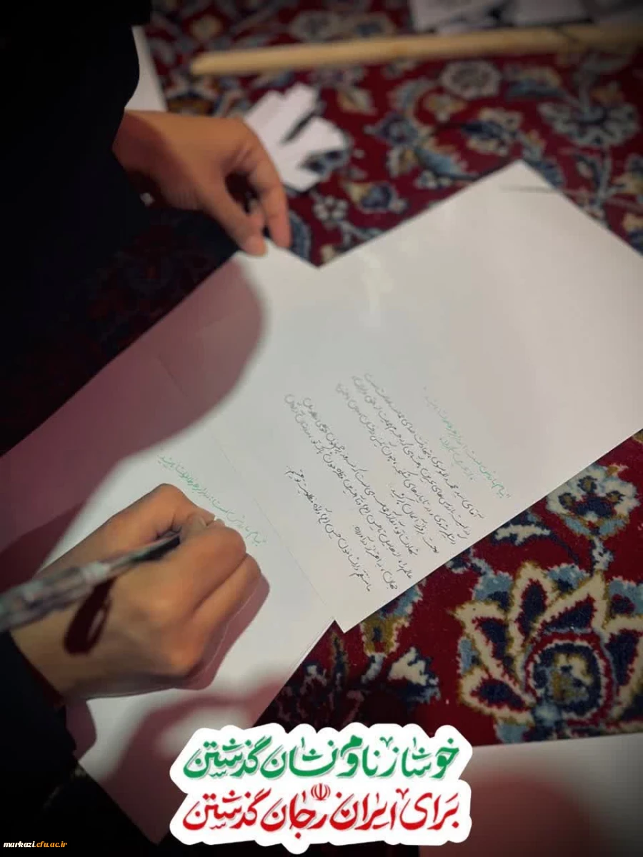 دانشجومعلمان انقلابی، پرشور و با صلابت در میدان به جهاد تبیین می پردازند. 5