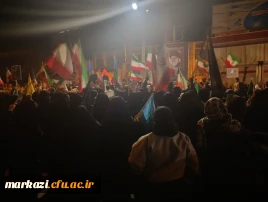 دانشجومعلمان انقلابی، پرشور و با صلابت در میدان به جهاد تبیین می پردازند. 10