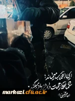 دانشجومعلمان انقلابی، پرشور و با صلابت در میدان به جهاد تبیین می پردازند. 17