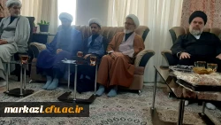  حضور مسئولین دانشگاه فرهنگیان در منزل حجت الاسلام والمسلمین سیدی 2