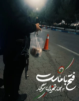 دانشجومعلمان انقلابی، پرشور و با صلابت در میدان به جهاد تبیین می پردازند. 18