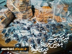 دانشجومعلمان انقلابی، پرشور و با صلابت در میدان به جهاد تبیین می پردازند. 24
