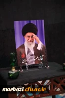 برگزاری مراسم اربعین شهادت قائد امت، حضرت آیت الله العظمی امام خامنه ای (قدس سره) و یادبود فرماندهان و دانش آموزان مدرسه شجره طیبه  3