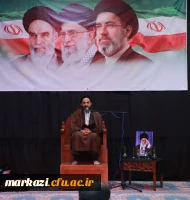 برگزاری مراسم اربعین شهادت قائد امت، حضرت آیت الله العظمی امام خامنه ای (قدس سره) و یادبود فرماندهان و دانش آموزان مدرسه شجره طیبه  4
