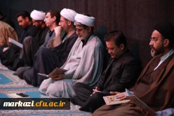 برگزاری مراسم اربعین شهادت قائد امت، حضرت آیت الله العظمی امام خامنه ای (قدس سره) و یادبود فرماندهان و دانش آموزان مدرسه شجره طیبه  6