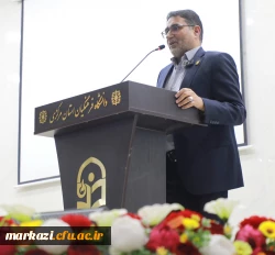 گرامیداشت مقام استاد ، دهه سرآمد آموزشی و تجلیل از پیشکسوتان در دانشگاه فرهنگیان استان مرکزی 2