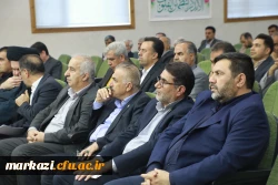 گرامیداشت مقام استاد ، دهه سرآمد آموزشی و تجلیل از پیشکسوتان در دانشگاه فرهنگیان استان مرکزی 3