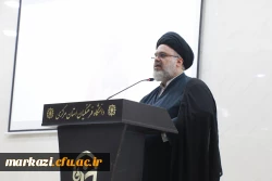 گرامیداشت مقام استاد ، دهه سرآمد آموزشی و تجلیل از پیشکسوتان در دانشگاه فرهنگیان استان مرکزی 4