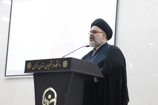 گرامیداشت مقام استاد ، دهه سرآمد آموزشی و تجلیل از پیشکسوتان در دانشگاه فرهنگیان استان مرکزی 4