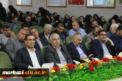 گرامیداشت مقام استاد ، دهه سرآمد آموزشی و تجلیل از پیشکسوتان در دانشگاه فرهنگیان استان مرکزی 5