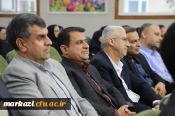 گرامیداشت مقام استاد ، دهه سرآمد آموزشی و تجلیل از پیشکسوتان در دانشگاه فرهنگیان استان مرکزی 11