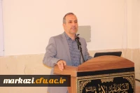 دلنوشته های آقای مدیر