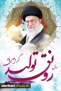 سال 98 سال رونق تولید