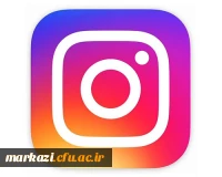 واحد پژوهش و کتابخانه در اینستاگرام