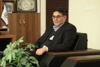 ارتباط با مدیر