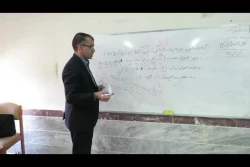 آموزش قرآن کریم استاد سجادی