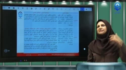 جلسه 1 ارزشیابی توصیفی