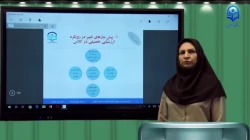 جلسه 6 ارزشیابی توصیفی