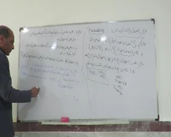 ویدیو 6 هاشمی ریاضی