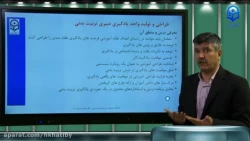 جلسه 2 طراحی آموزش تربیت بدنی