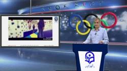 جلسه22 مبانی و روش های استعداد شناسی