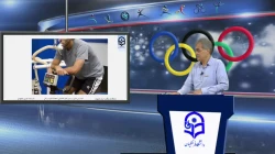 جلسه23 مبانی و روش های استعداد شناسی