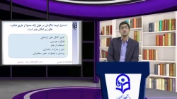 جلسه31طراحی آموزشی دبیری ها