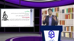 جلسه32طراحی آموزشی دبیری ها