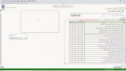 ویدیو راهنمای ارزشیابی اساتید