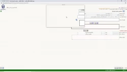 راهنمای ثبت درخواست تجدید نظر نمره