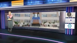 اخبار مهر ماه