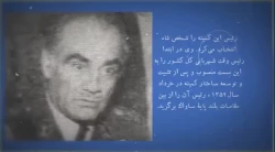 محتوای عملیات روانی با موضوع 