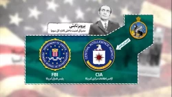 محتوای عملیات روانی با موضوع 